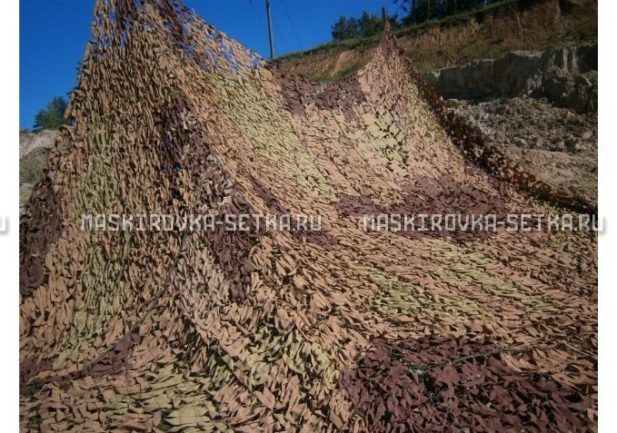 Маскировочный комплект МКТ-2П 9х12м Поле без АП – купить по цене 29500 руб. в интернет-магазине в городе Омск картинка 3