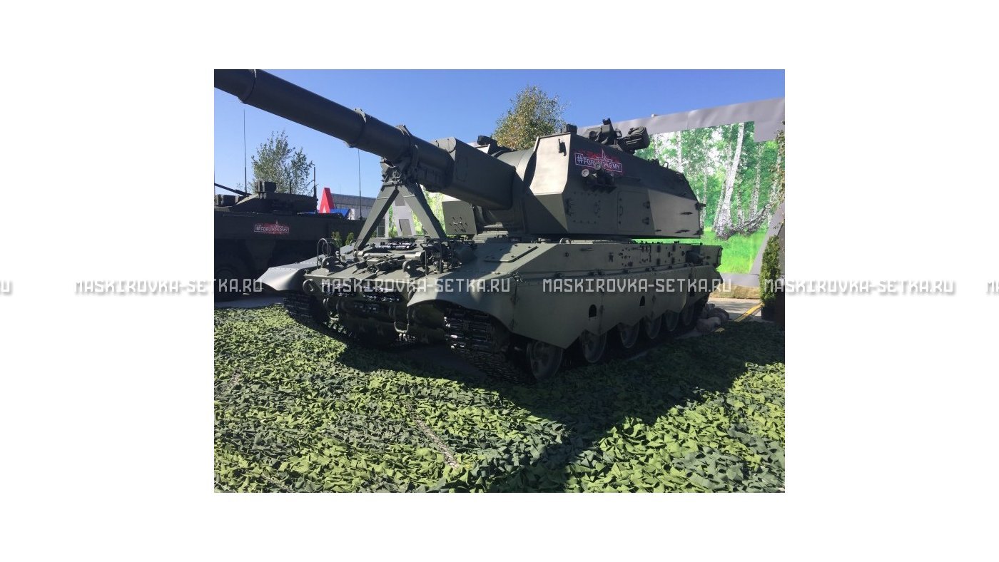 Маскировочная сеть Лес 3х6 м без антипирена – купить по цене 5000 руб. в интернет-магазине в городе Омск картинка 36
