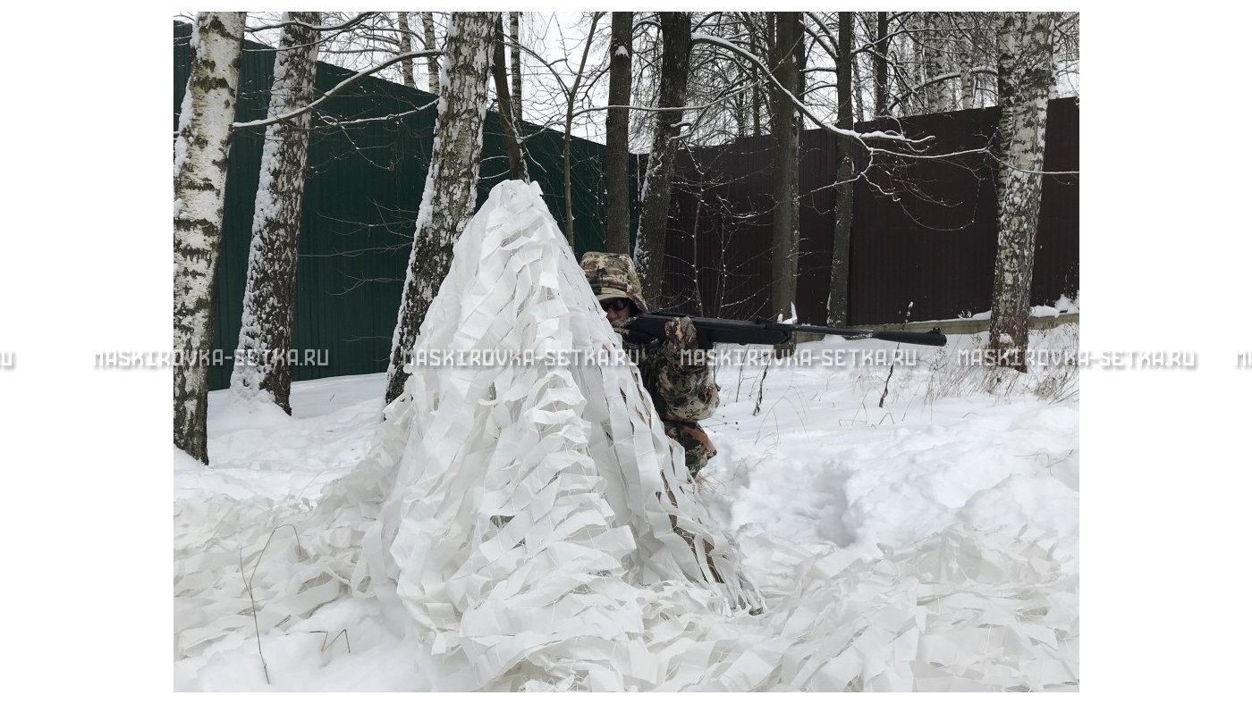 Маскировочная сеть МКТ-2С Снег 3х6 м – купить по цене 4700 руб. в интернет-магазине в городе Омск картинка 17
