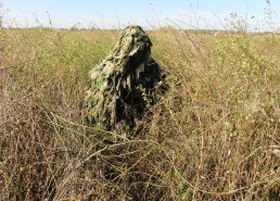 Маскировочная одежда для охоты в интернет-магазине в Омске, купить маскировочную сеть с доставкой картинка 30